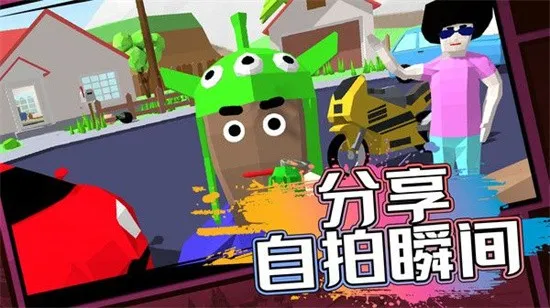 �������߼�ʻ��Ϸv109 �ֻ����ͼ