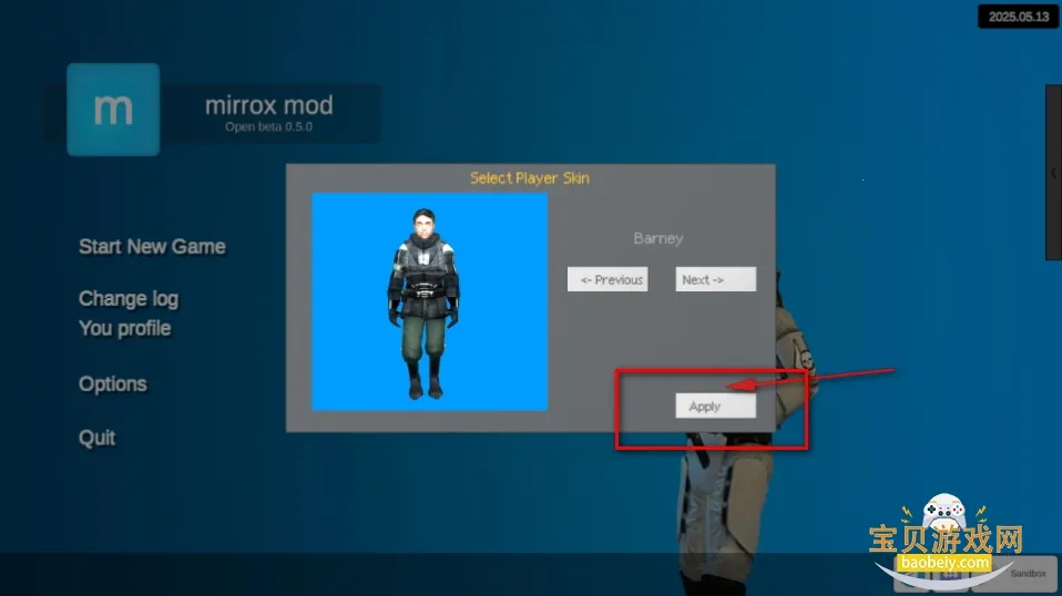 mirroxģ��2026���°汾