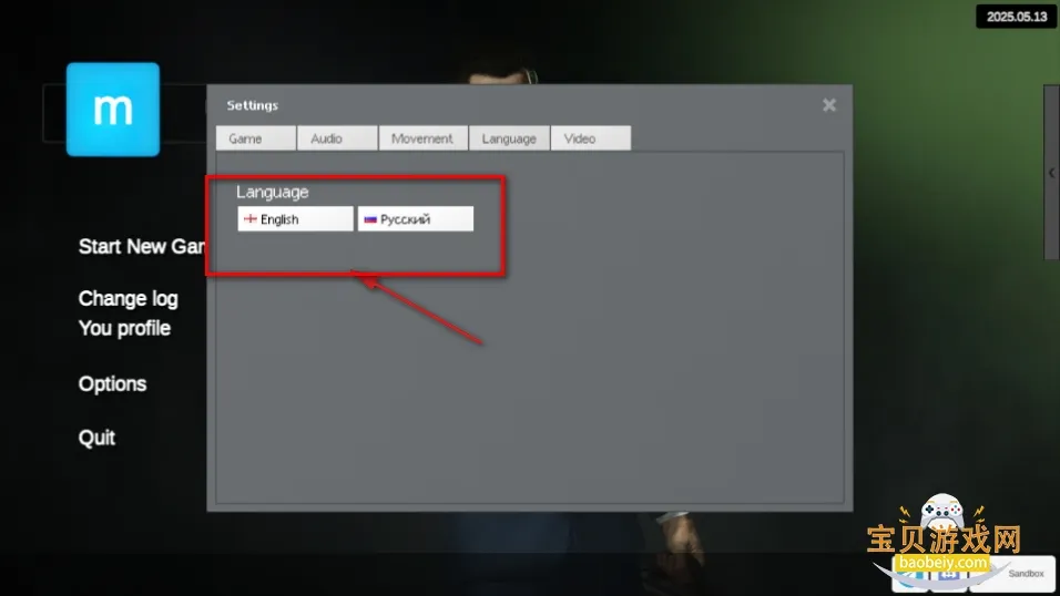 mirroxģ��2026���°汾