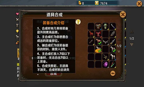 山竹智阅畅读2026下载安装 山竹智阅畅读2026下载安装