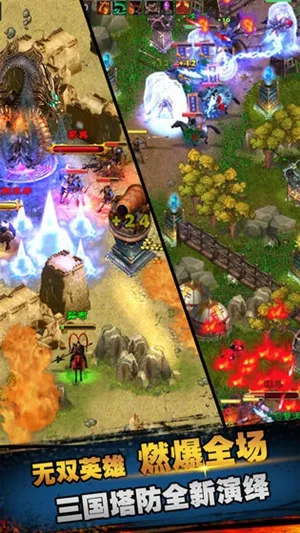 ɽ�����ĳ���2026���ذ�װv2.4.9.10 ��Ѱ��ͼ