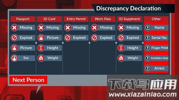 �߾�Ѳ�߾���ģ������׿���ֻ���v1.6.23 ��׿���ͼ