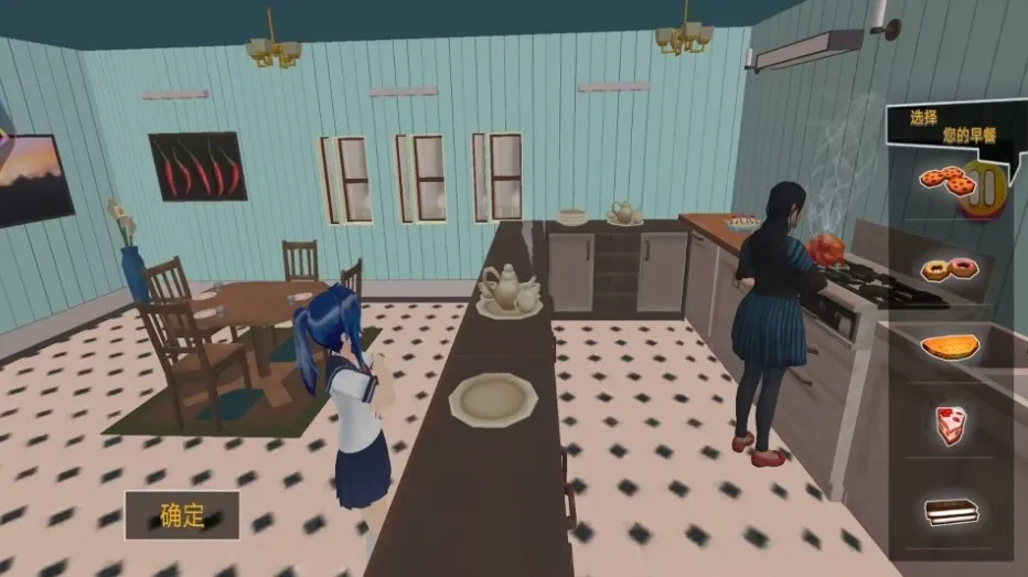 ӣ�������ഺ����2026���°汾v1.0 �ֻ����ͼ