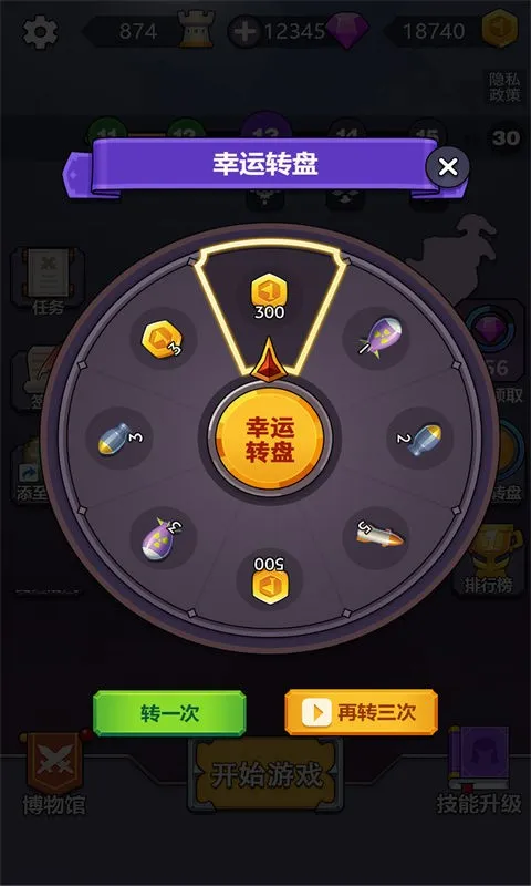 �������սv4.0.0 �ٷ������ͼ