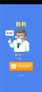 �������սv4.0.0 �ٷ������ͼ