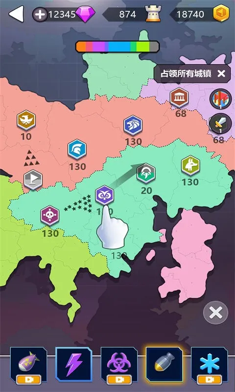 �������սv4.0.0 �ٷ������ͼ