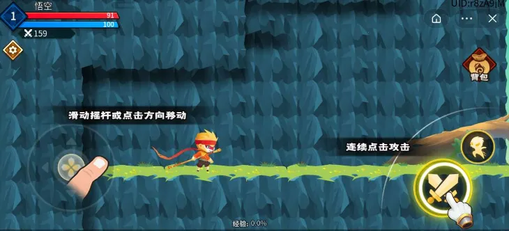 ����С������׿���ֻ���v1.0.13 ��Ѱ��ͼ