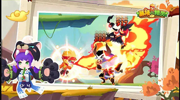 ����С������׿���ֻ���v1.0.13 ��Ѱ��ͼ