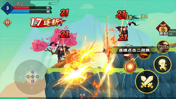 暴揍小妖精安卓版手机版 暴揍小妖精安卓版手机版