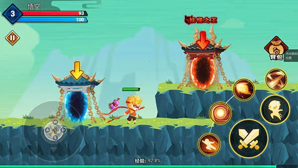 暴揍小妖精安卓版手机版 暴揍小妖精安卓版手机版