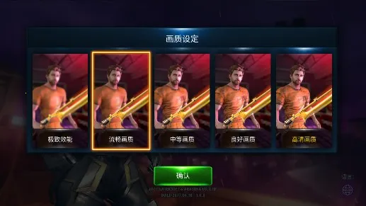 ����ս�������������v1.0.0 �ֻ����ͼ