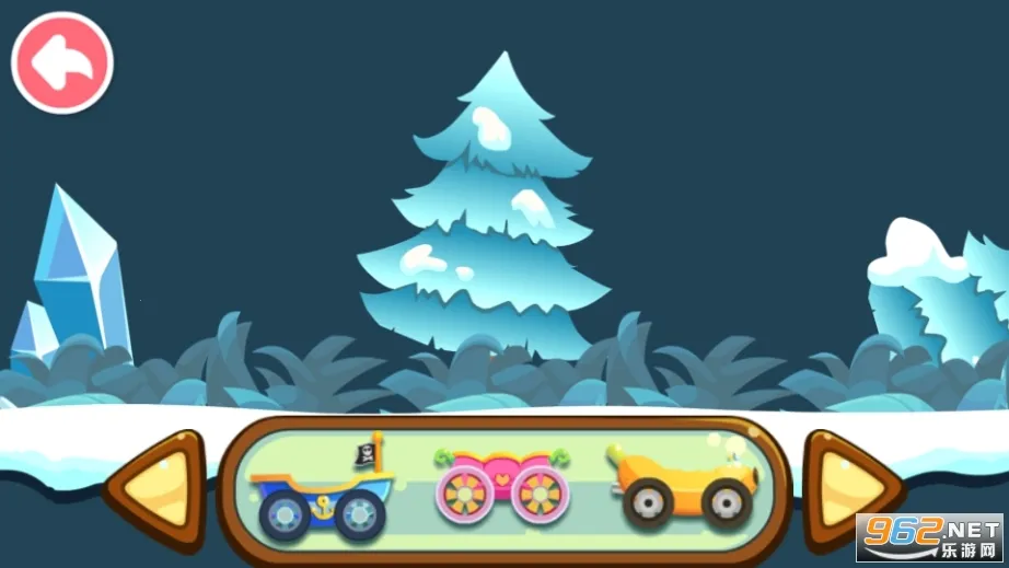 ����������ð�հ�׿���ֻ���v9.88.00.00 �ֻ����ͼ