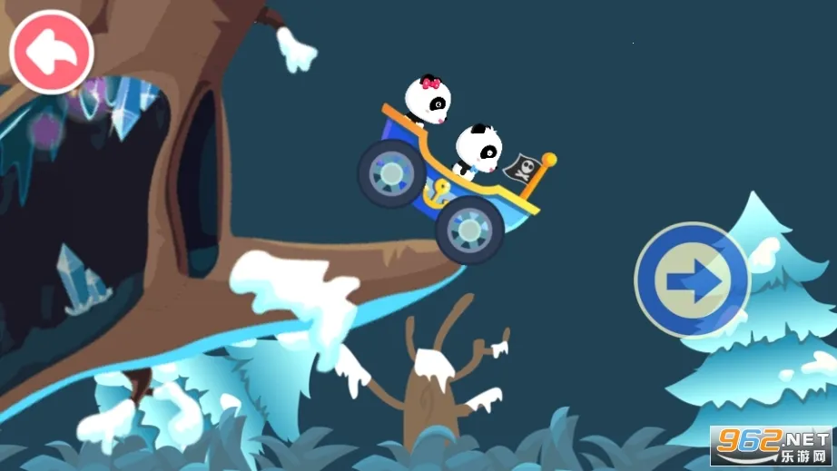 ����������ð�հ�׿���ֻ���v9.88.00.00 �ֻ����ͼ