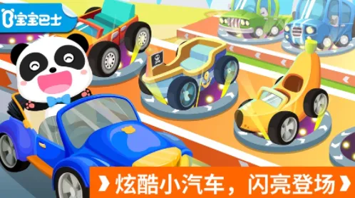 ����������ð�հ�׿���ֻ���