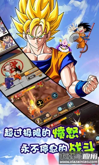 СС����v1.0.0 �ٷ������ͼ