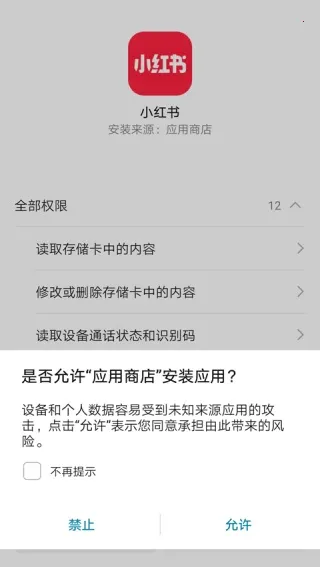 VIVO�ֻ�Ӧ���̵�2026�ٷ����°汾