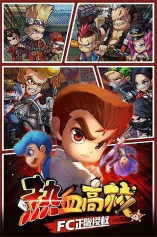 ��Ѫ��Уv1.0.4 �ٷ������ͼ