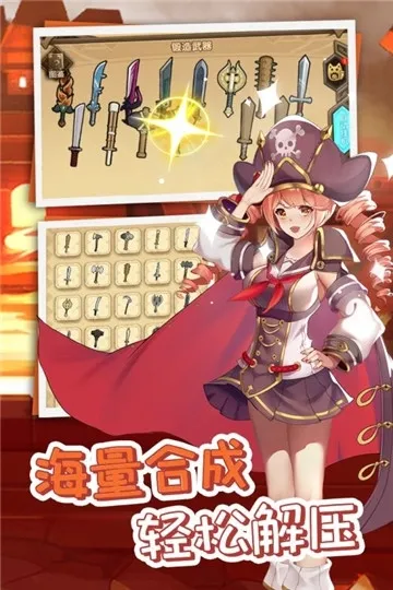 ʷ��ķ�һ�2026���ذ�װv10.0 ��׿���ͼ