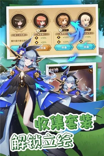 ʷ��ķ�һ�2026���ذ�װv10.0 ��׿���ͼ