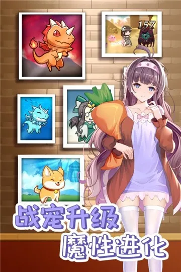 ʷ��ķ�һ�2026���ذ�װv10.0 ��׿���ͼ