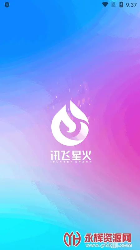 �ƴ�Ѷ���ǻ�2026���ذ�װv4.5.1 �ٷ������ͼ