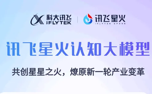 �ƴ�Ѷ���ǻ�2026���ذ�װ