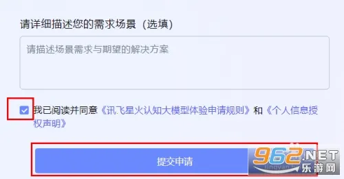 �ƴ�Ѷ���ǻ�2026���ذ�װ