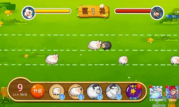 ������ս2026�ٷ�����v1.8 ��׿���ͼ