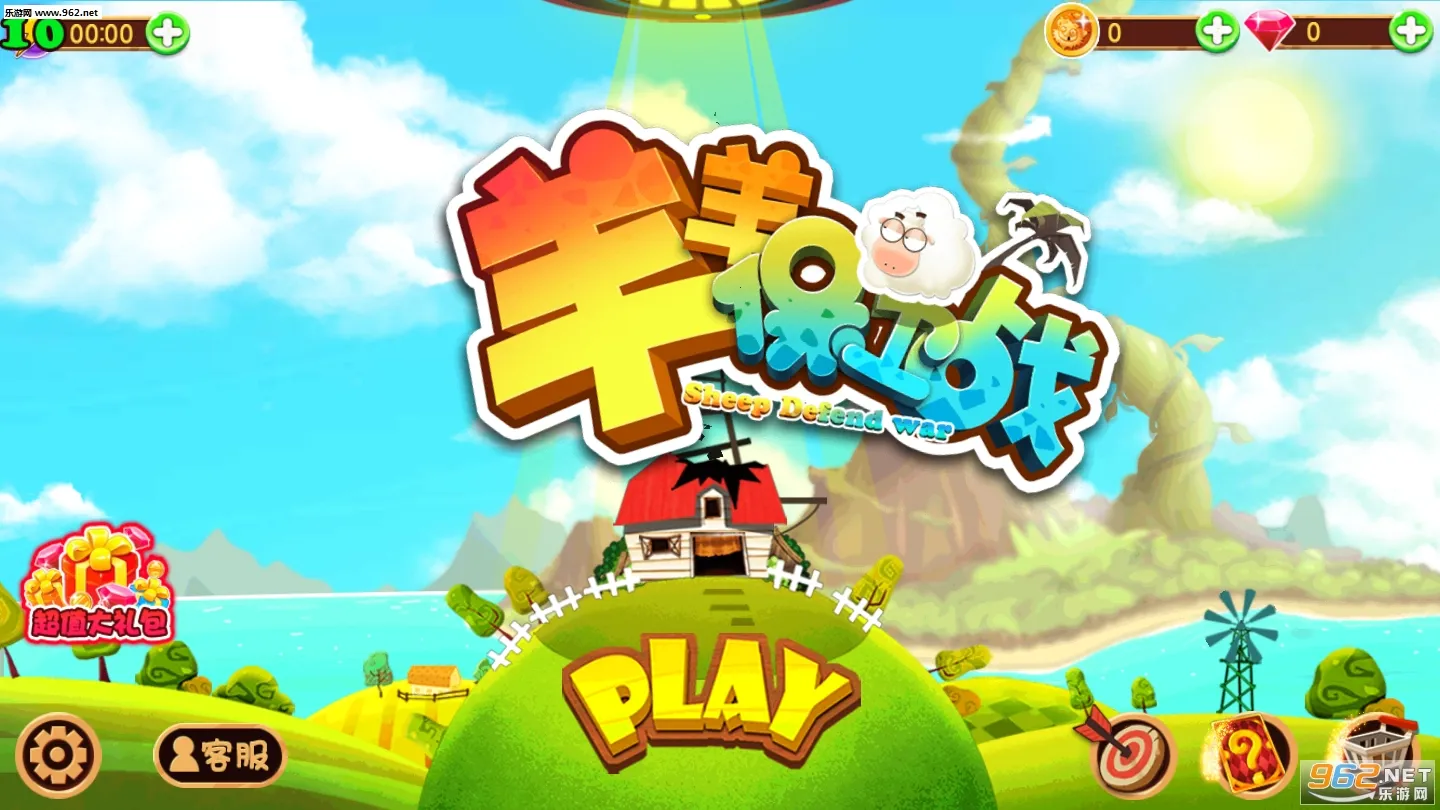 ������ս2026�ٷ�����v1.8 ��׿���ͼ