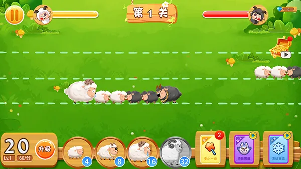 ������ս2026�ٷ�����