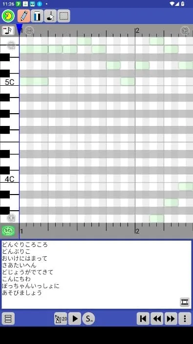 PaintVoicev12.0.0 �ٷ������ͼ