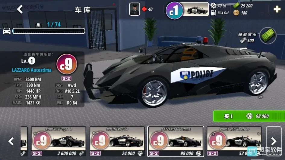 OWRC����׷��ģ����2026���°汾