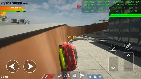 �µ�R8��������׿���ֻ���