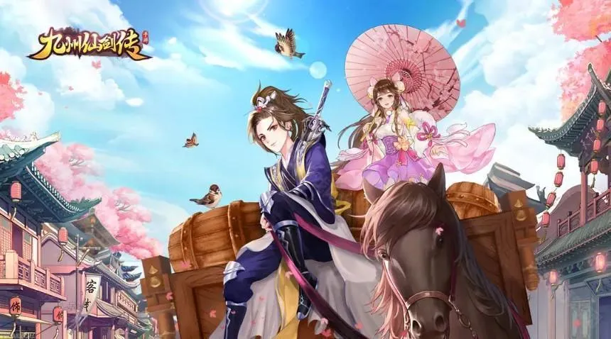 �����ɽ���-�������������ֻ���