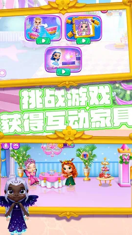 �λ������װ��v1.0.1 �ֻ����ͼ