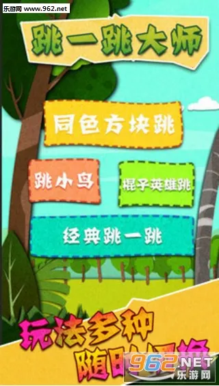 ��һ����ʦ��׿���ֻ���v1.00 �ٷ������ͼ