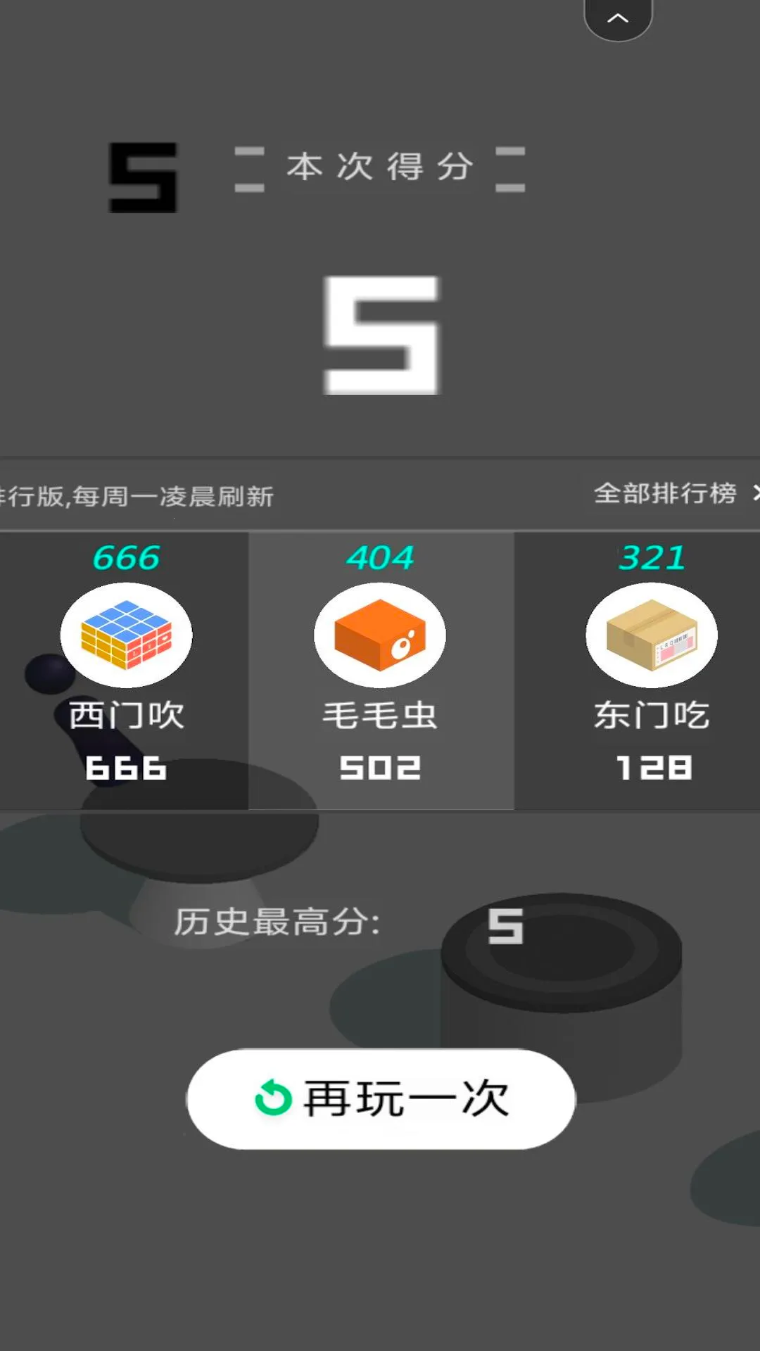 ��һ����ʦ��׿���ֻ���v1.00 �ٷ������ͼ