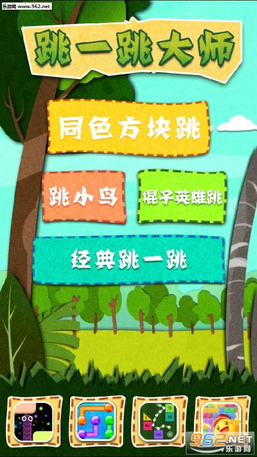 ��һ����ʦ��׿���ֻ���