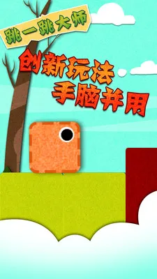 ��һ����ʦ��׿���ֻ���