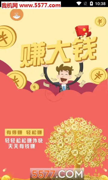 ������v1.3.2 ��Ѱ��ͼ