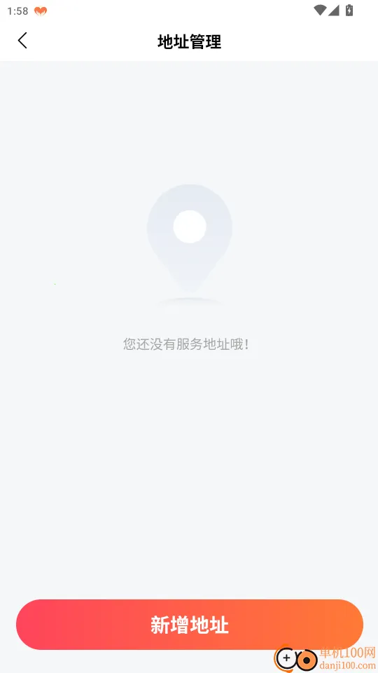 ���ɵ���