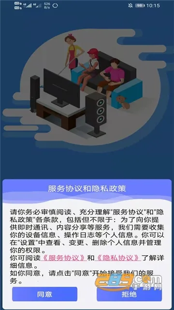 ��Ƥ�Ӹ������ֻ���v1.0.20 ��Ѱ��ͼ