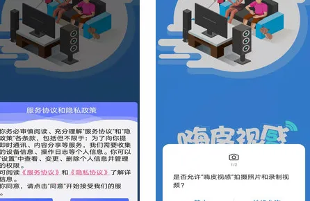 ��Ƥ�Ӹ������ֻ���