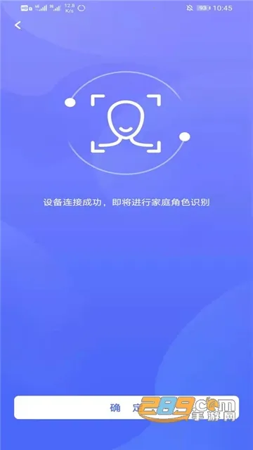 ��Ƥ�Ӹ������ֻ���v1.0.20 ��Ѱ��ͼ