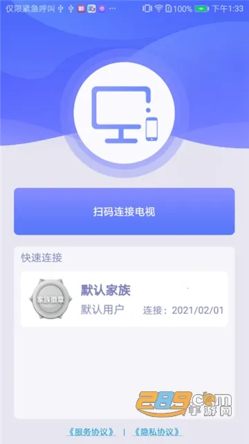 ��Ƥ�Ӹ������ֻ���