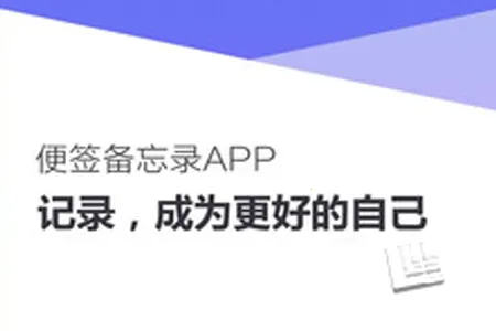 ���±���