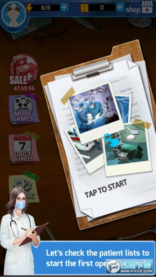 ������ʦ2026�ٷ����°汾v1.20 �ٷ������ͼ