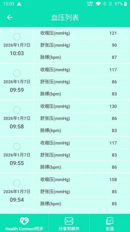 �˿̽���2026�ٷ�����v1.2.1 ��׿���ͼ