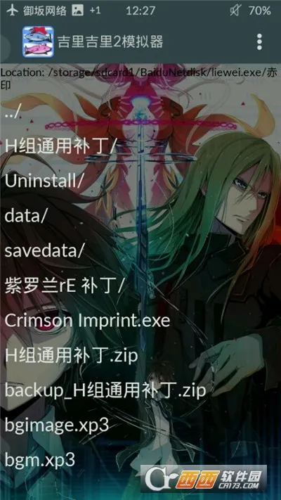 ���Ｊ��ģ����22026���°汾v1.3.9 �ٷ������ͼ