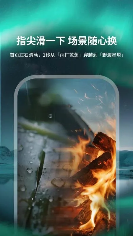 Ϣ��v1.0.0 ��׿���ͼ